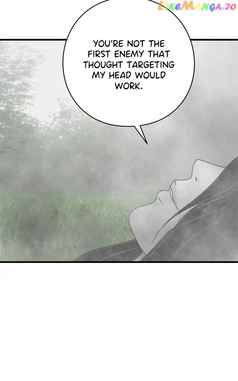 Eyes (Jung Summer) Chapter 117