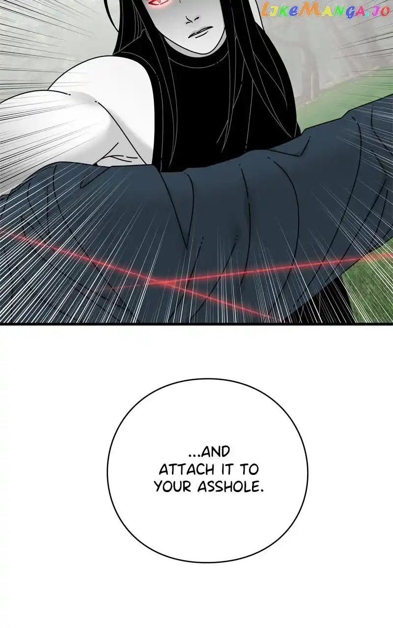 Eyes (Jung Summer) Chapter 117