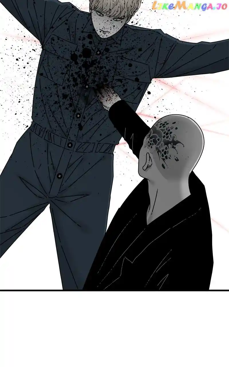 Eyes (Jung Summer) Chapter 117