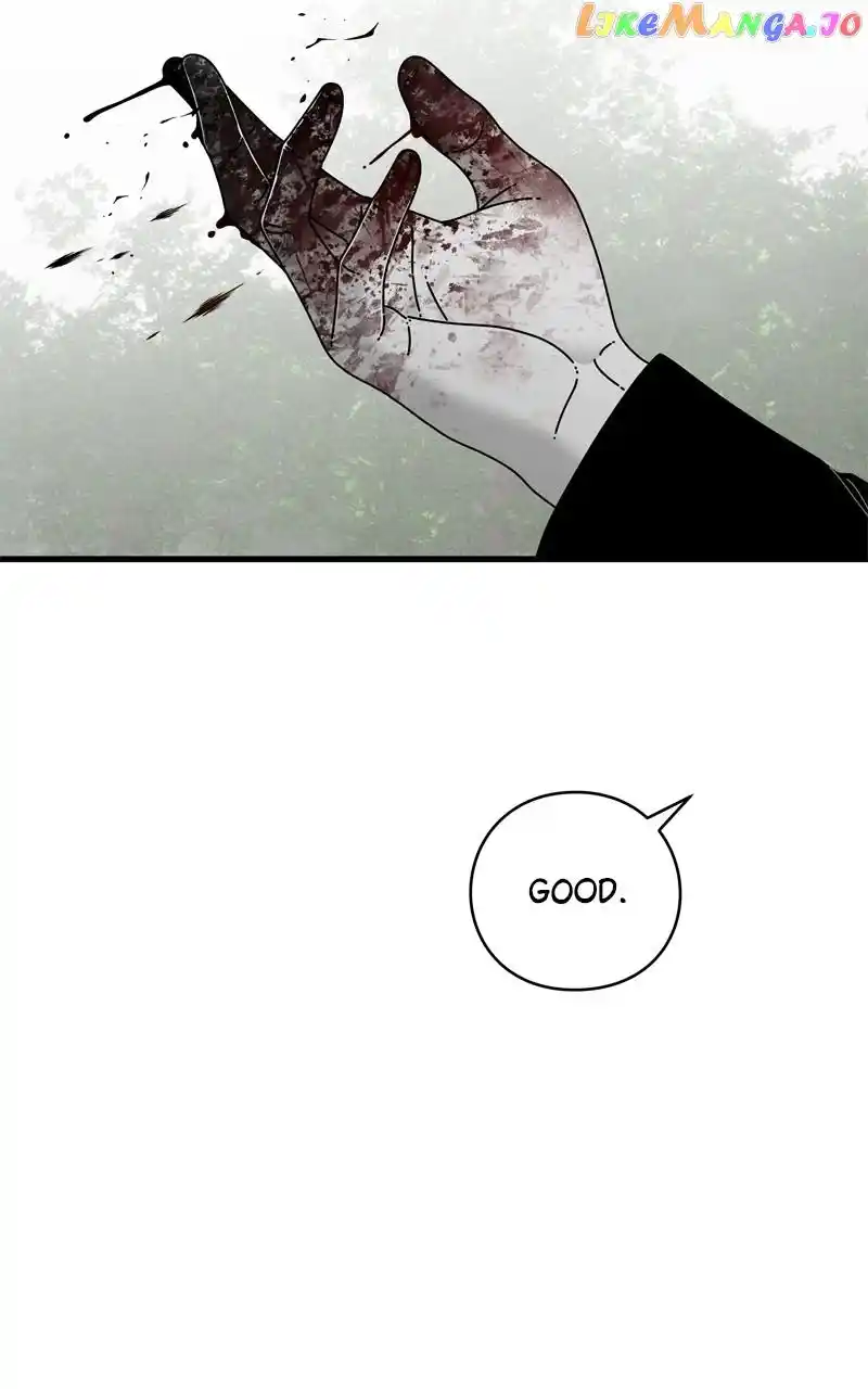 Eyes (Jung Summer) Chapter 117