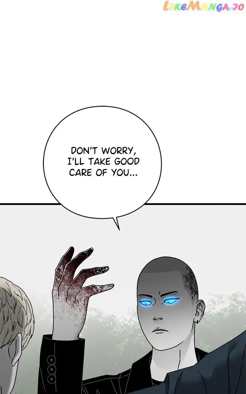 Eyes (Jung Summer) Chapter 117