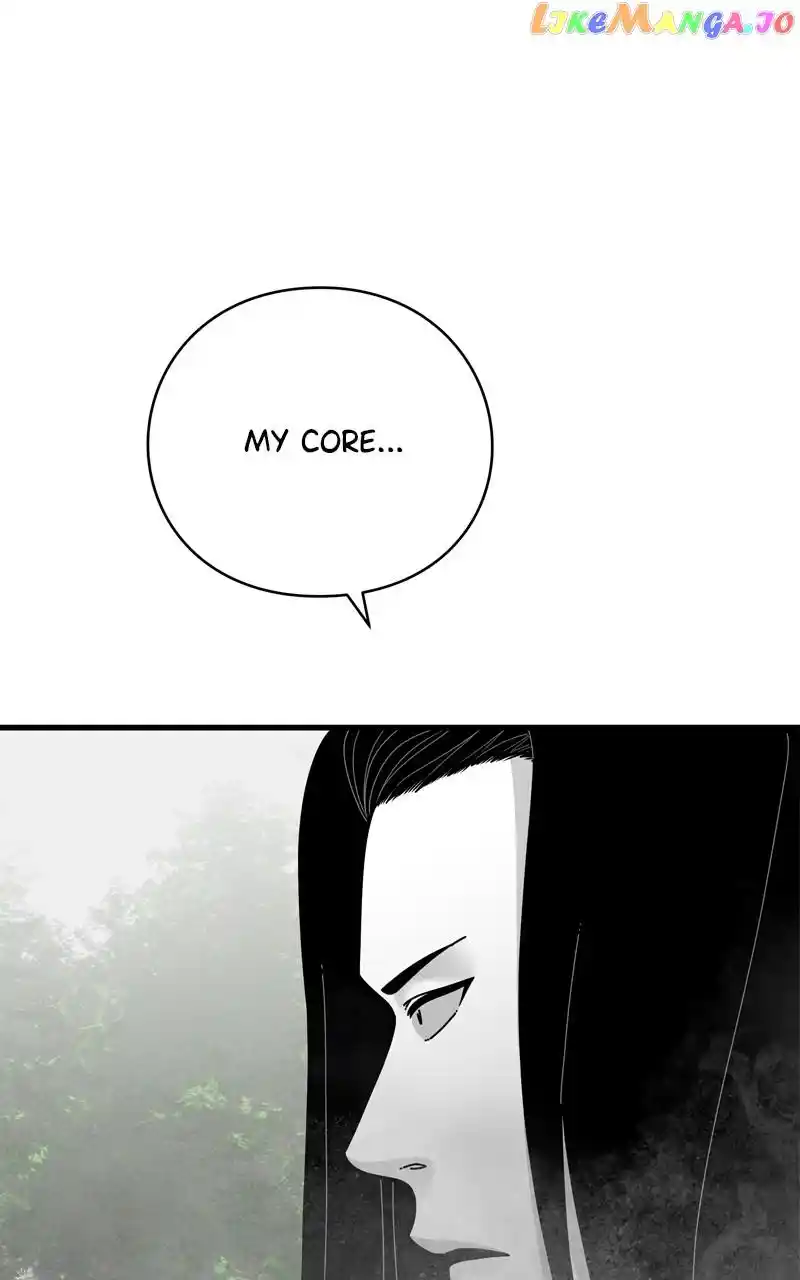 Eyes (Jung Summer) Chapter 117