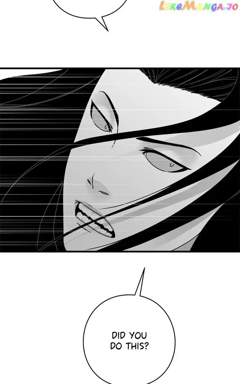 Eyes (Jung Summer) Chapter 117