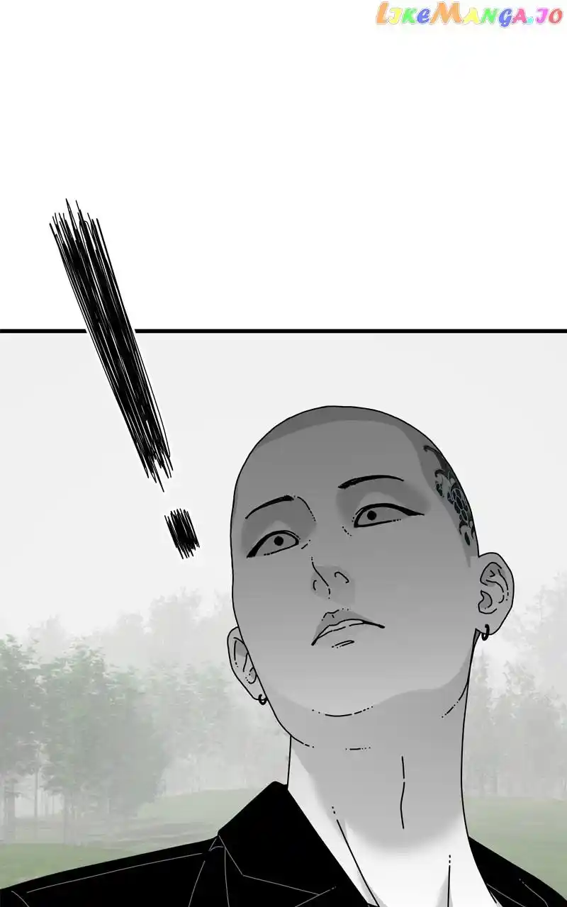 Eyes (Jung Summer) Chapter 118