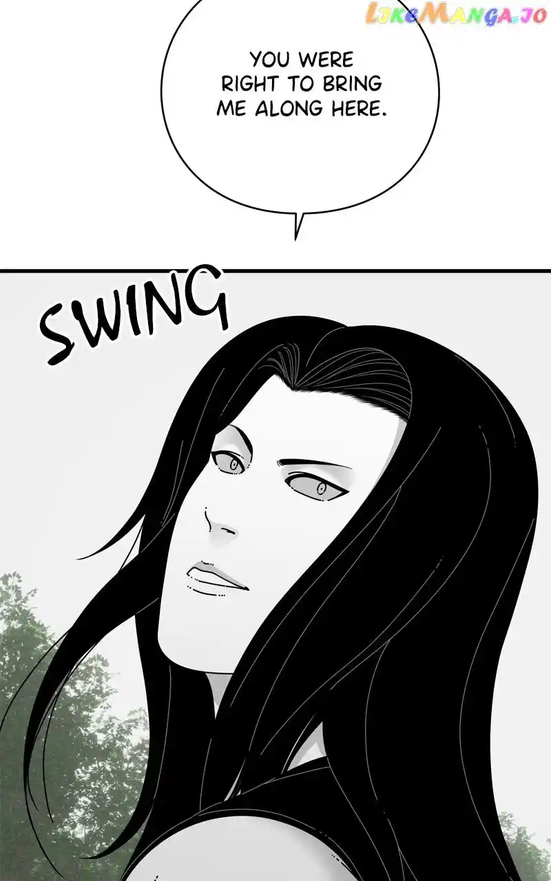 Eyes (Jung Summer) Chapter 118