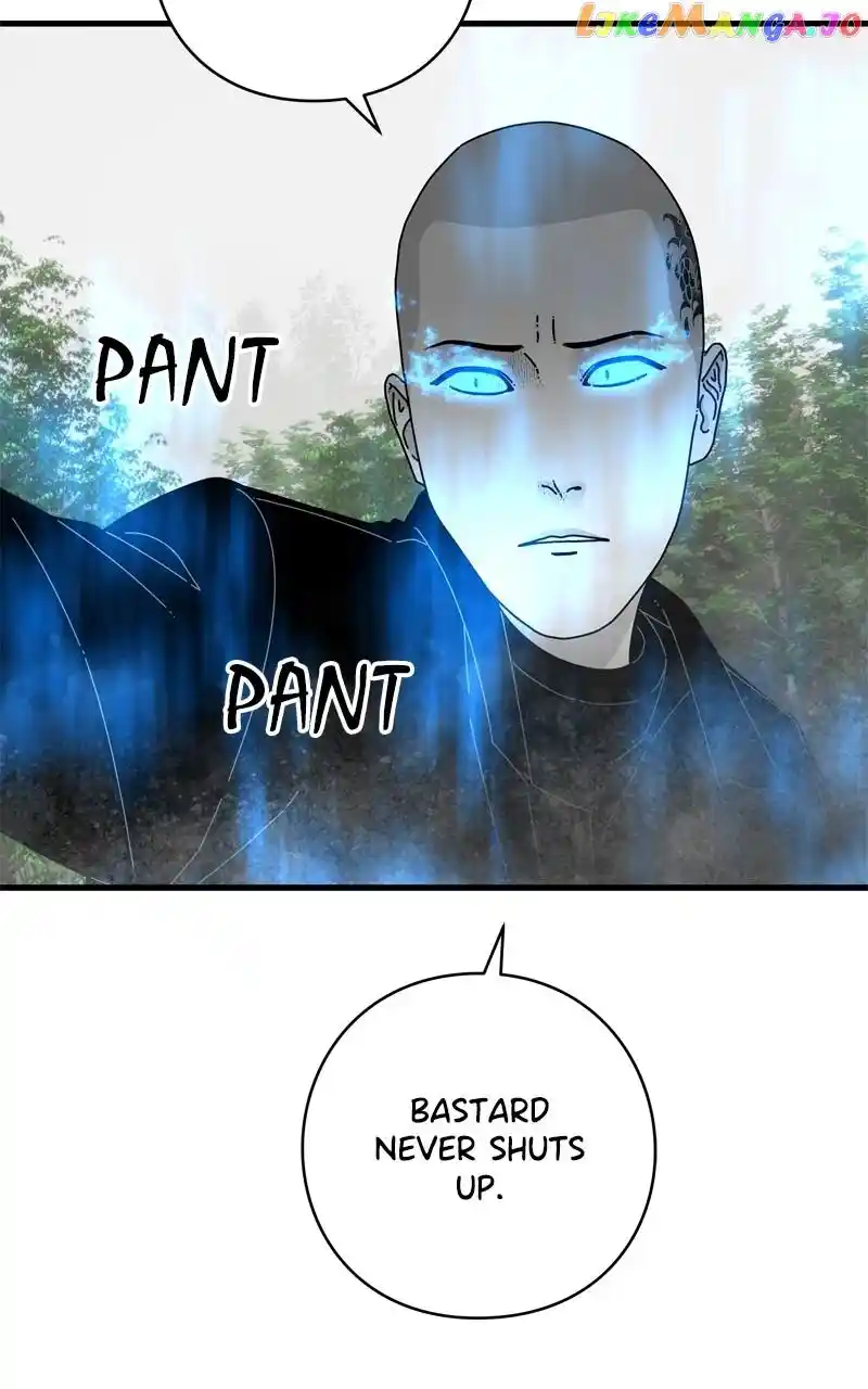 Eyes (Jung Summer) Chapter 118