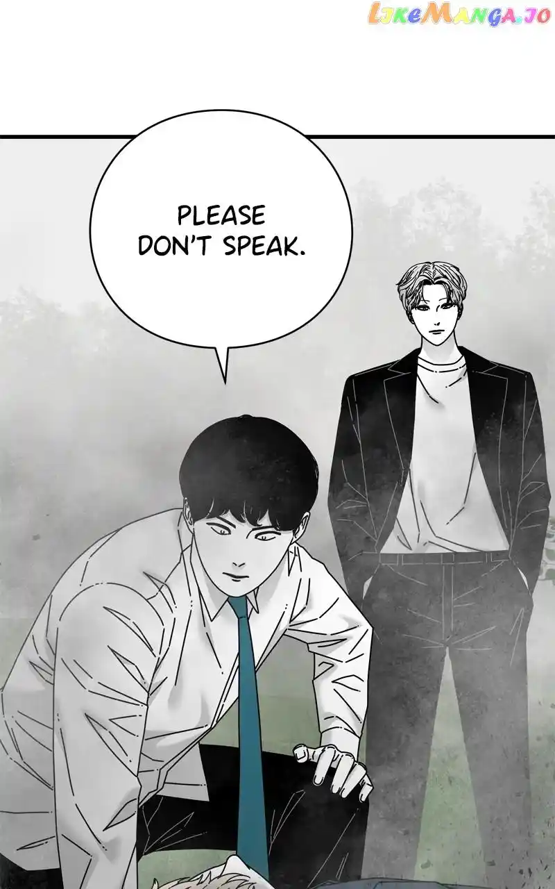 Eyes (Jung Summer) Chapter 118