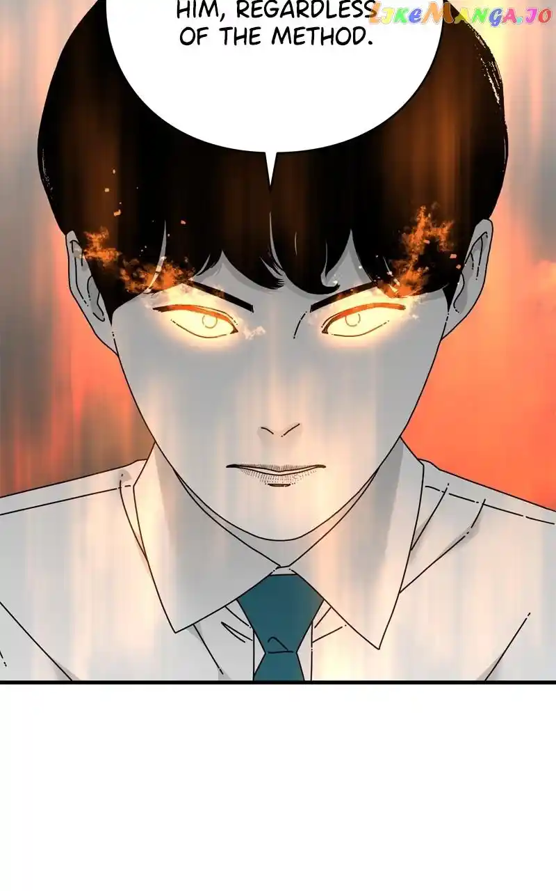 Eyes (Jung Summer) Chapter 118