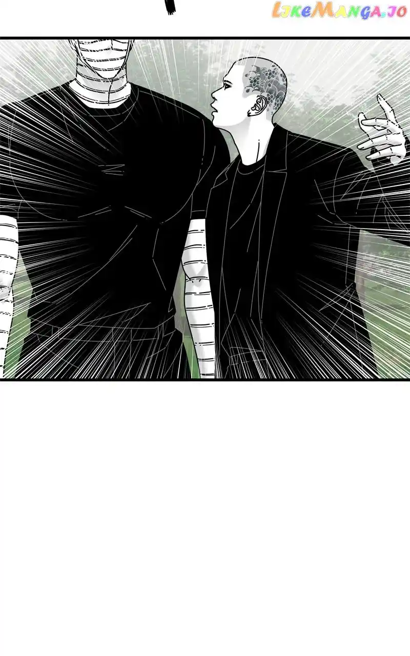 Eyes (Jung Summer) Chapter 118