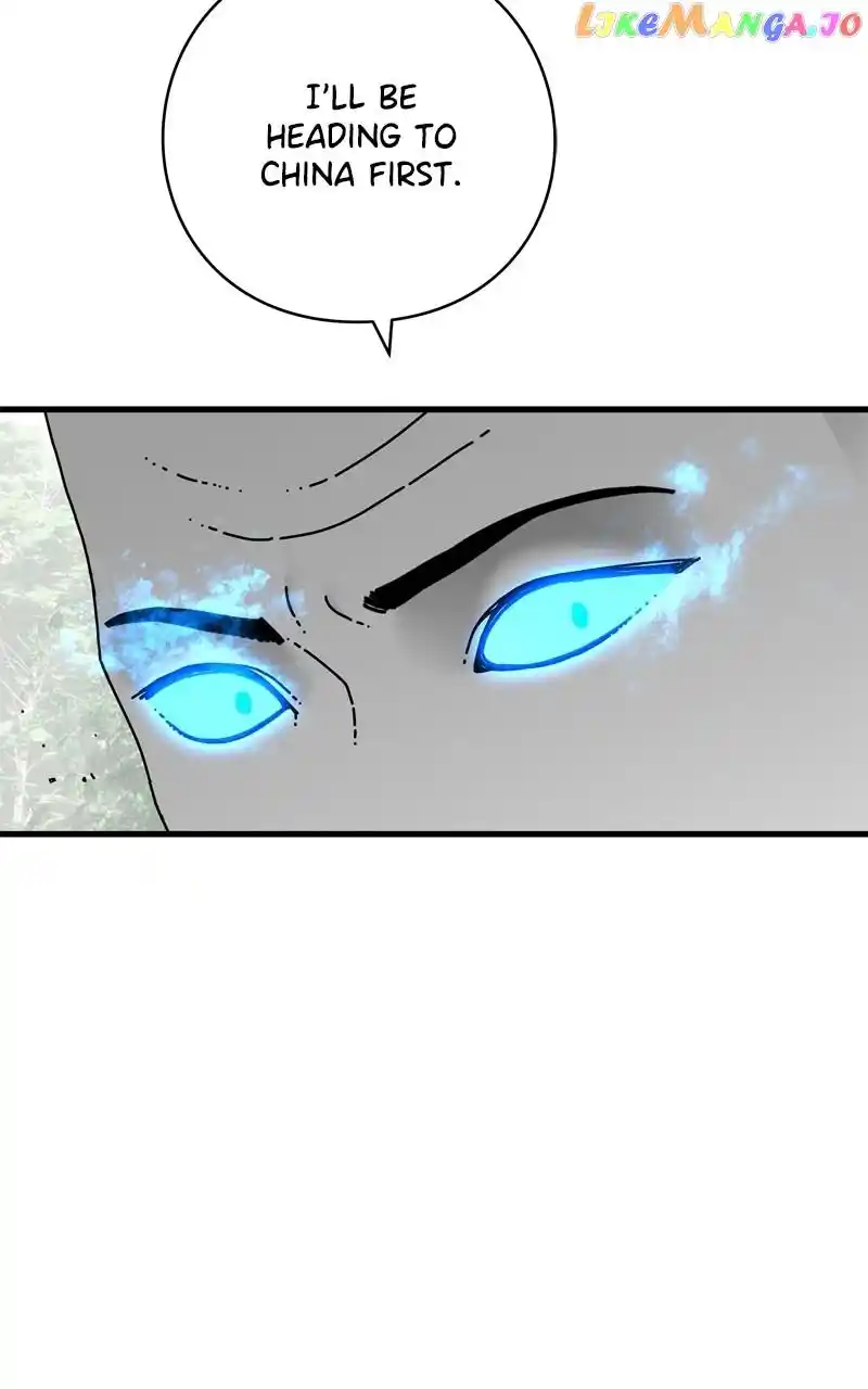 Eyes (Jung Summer) Chapter 118