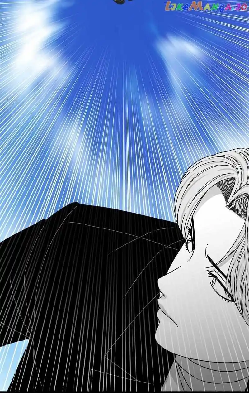 Eyes (Jung Summer) Chapter 119