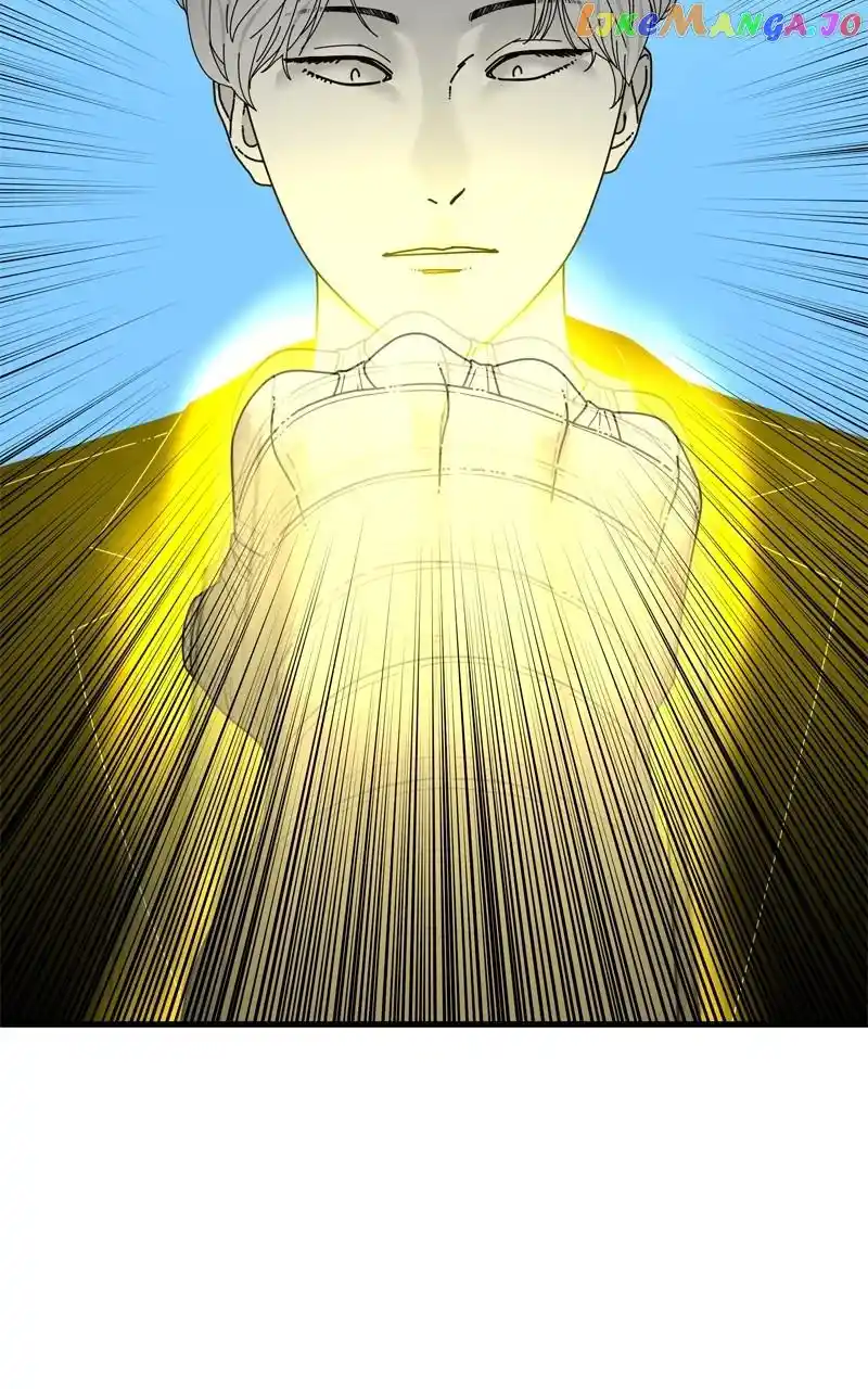 Eyes (Jung Summer) Chapter 119
