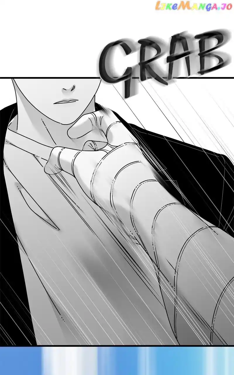 Eyes (Jung Summer) Chapter 119