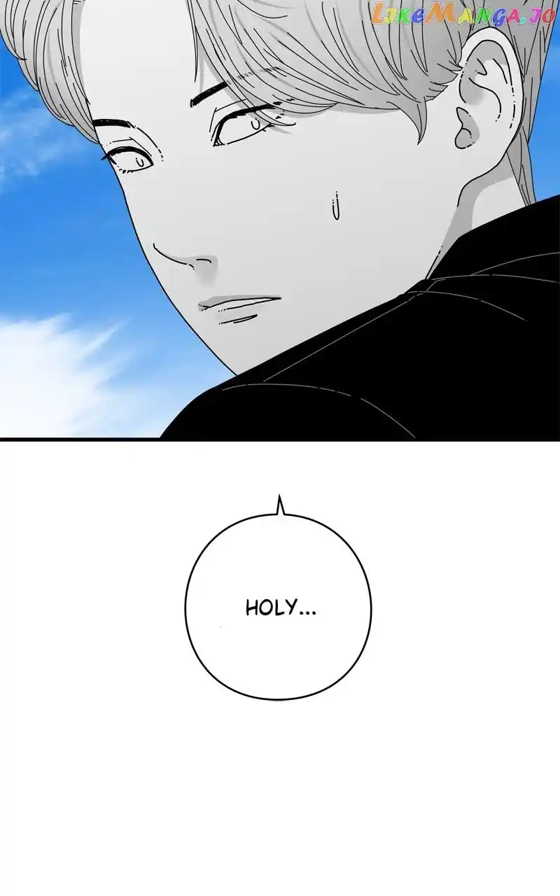 Eyes (Jung Summer) Chapter 119