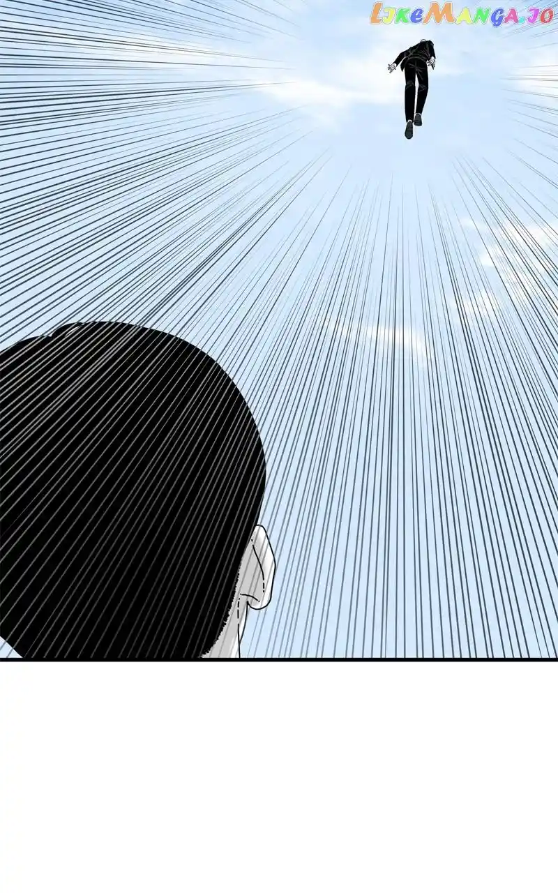 Eyes (Jung Summer) Chapter 119