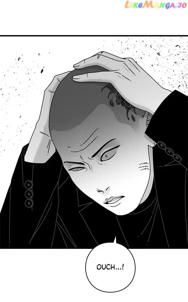 Eyes (Jung Summer) Chapter 119