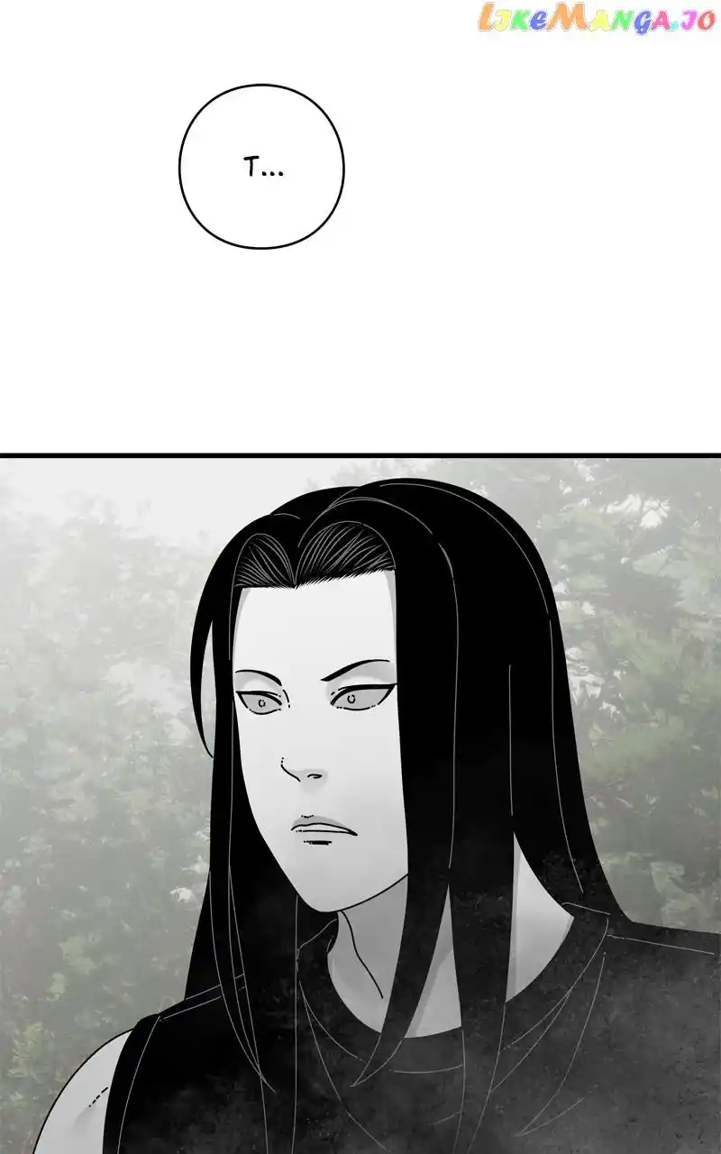 Eyes (Jung Summer) Chapter 119