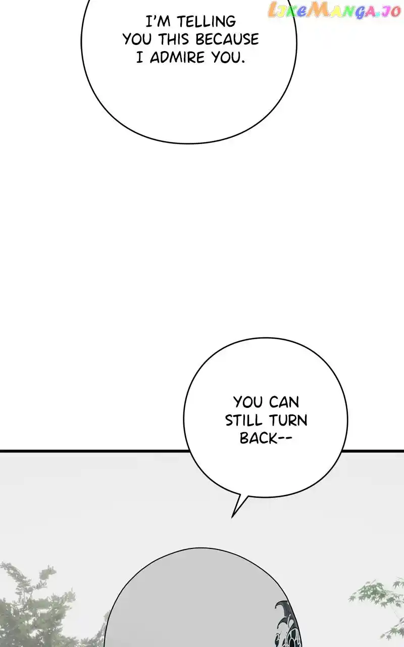 Eyes (Jung Summer) Chapter 119