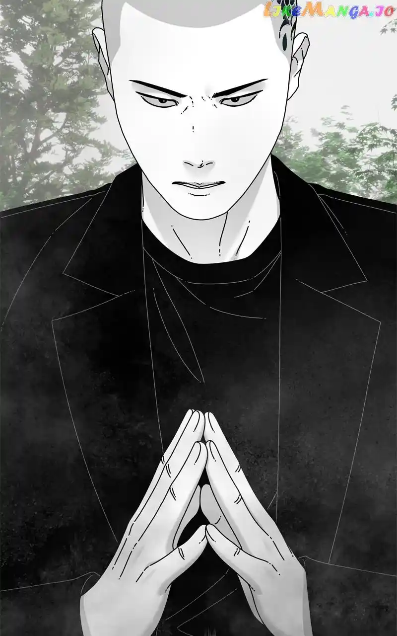 Eyes (Jung Summer) Chapter 119