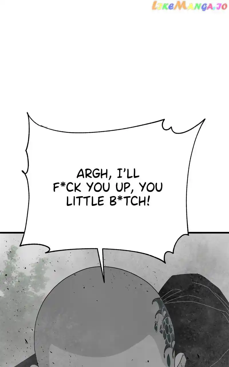 Eyes (Jung Summer) Chapter 120