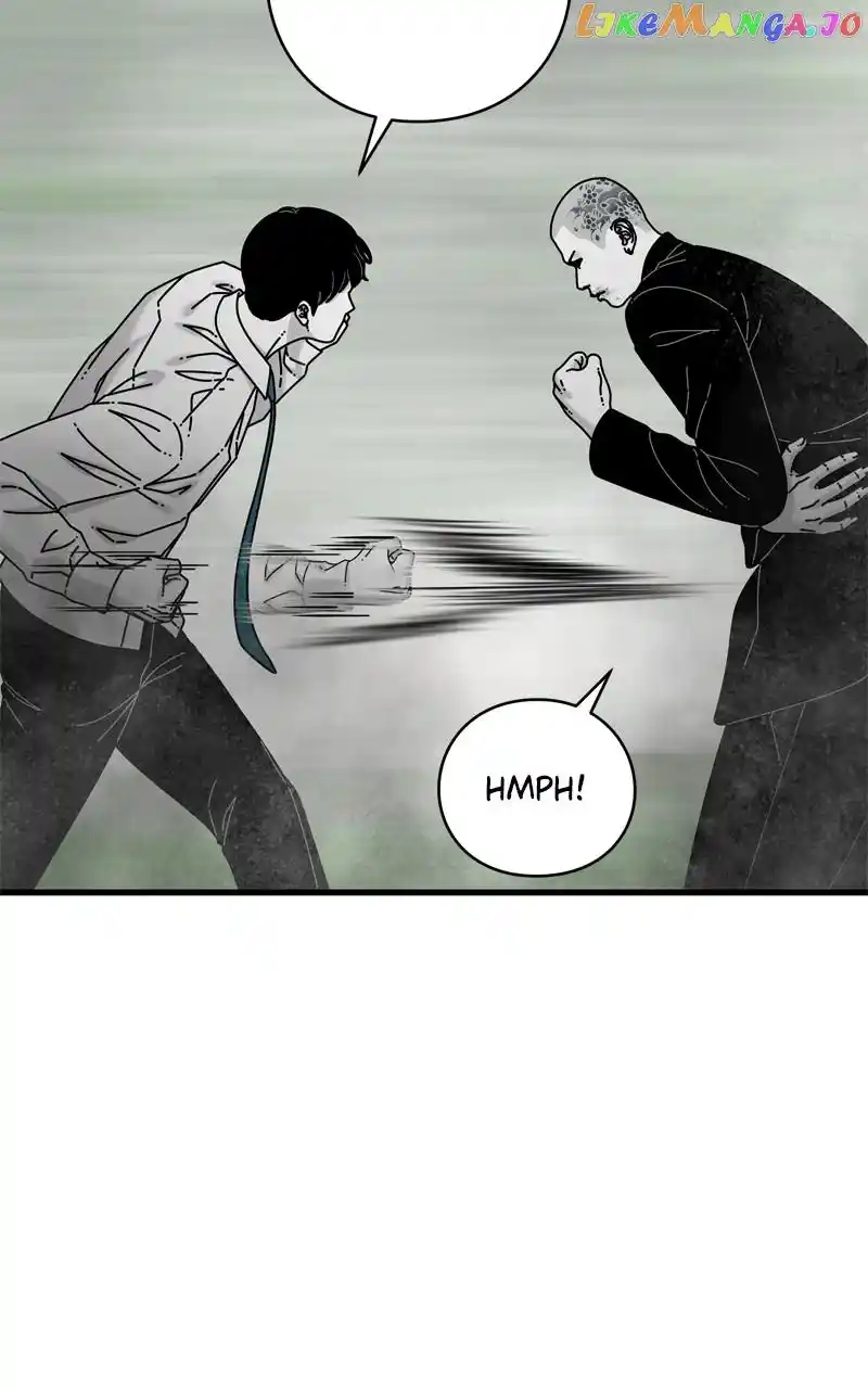 Eyes (Jung Summer) Chapter 120