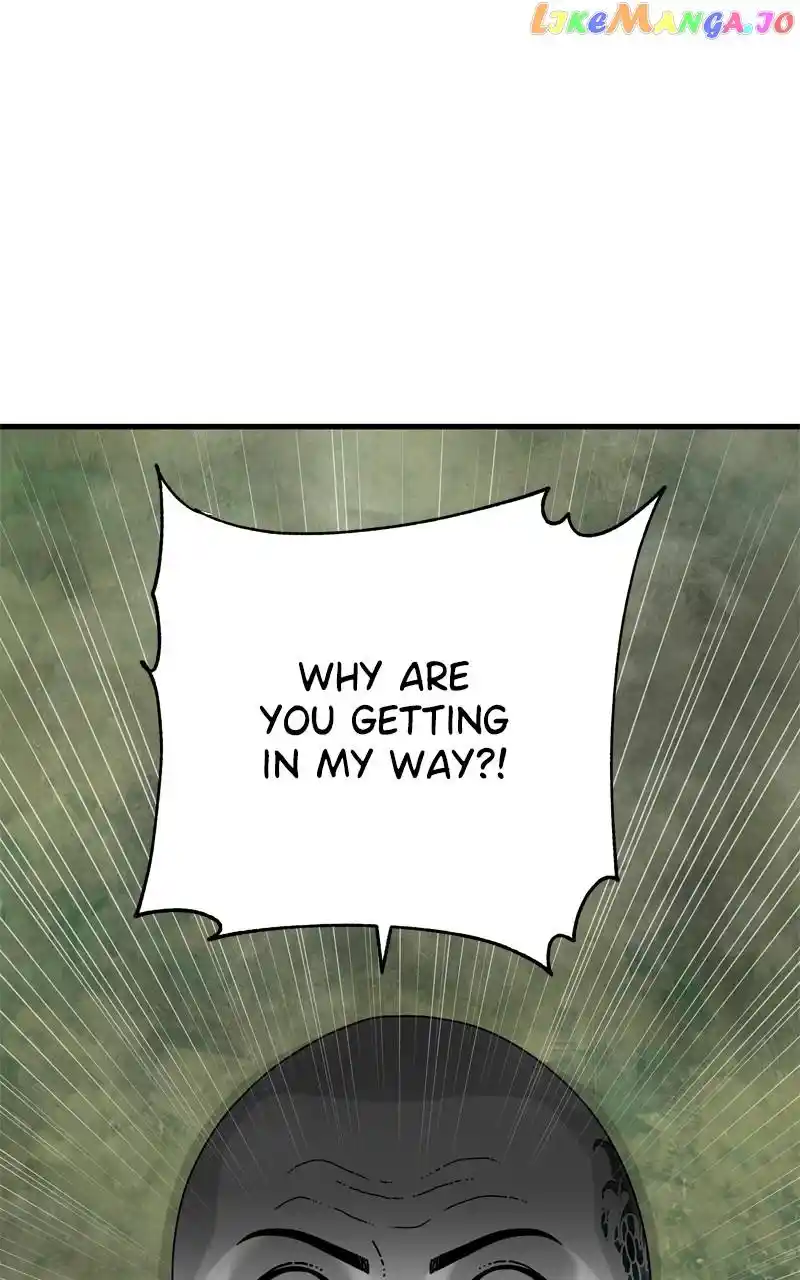 Eyes (Jung Summer) Chapter 120