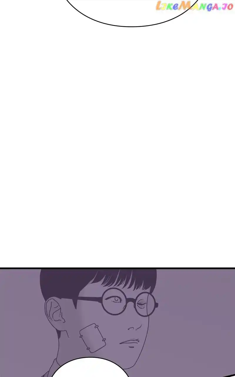 Eyes (Jung Summer) Chapter 120