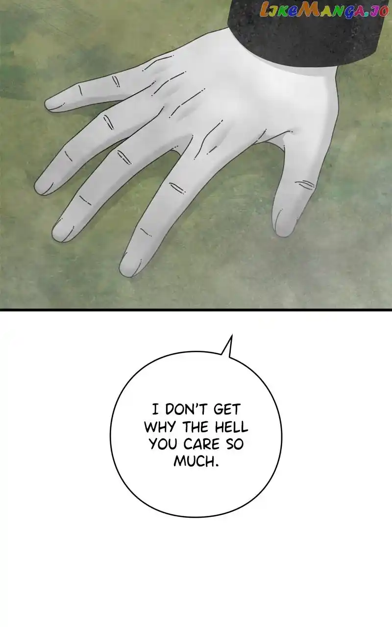 Eyes (Jung Summer) Chapter 120