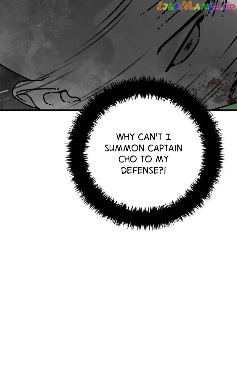 Eyes (Jung Summer) Chapter 120