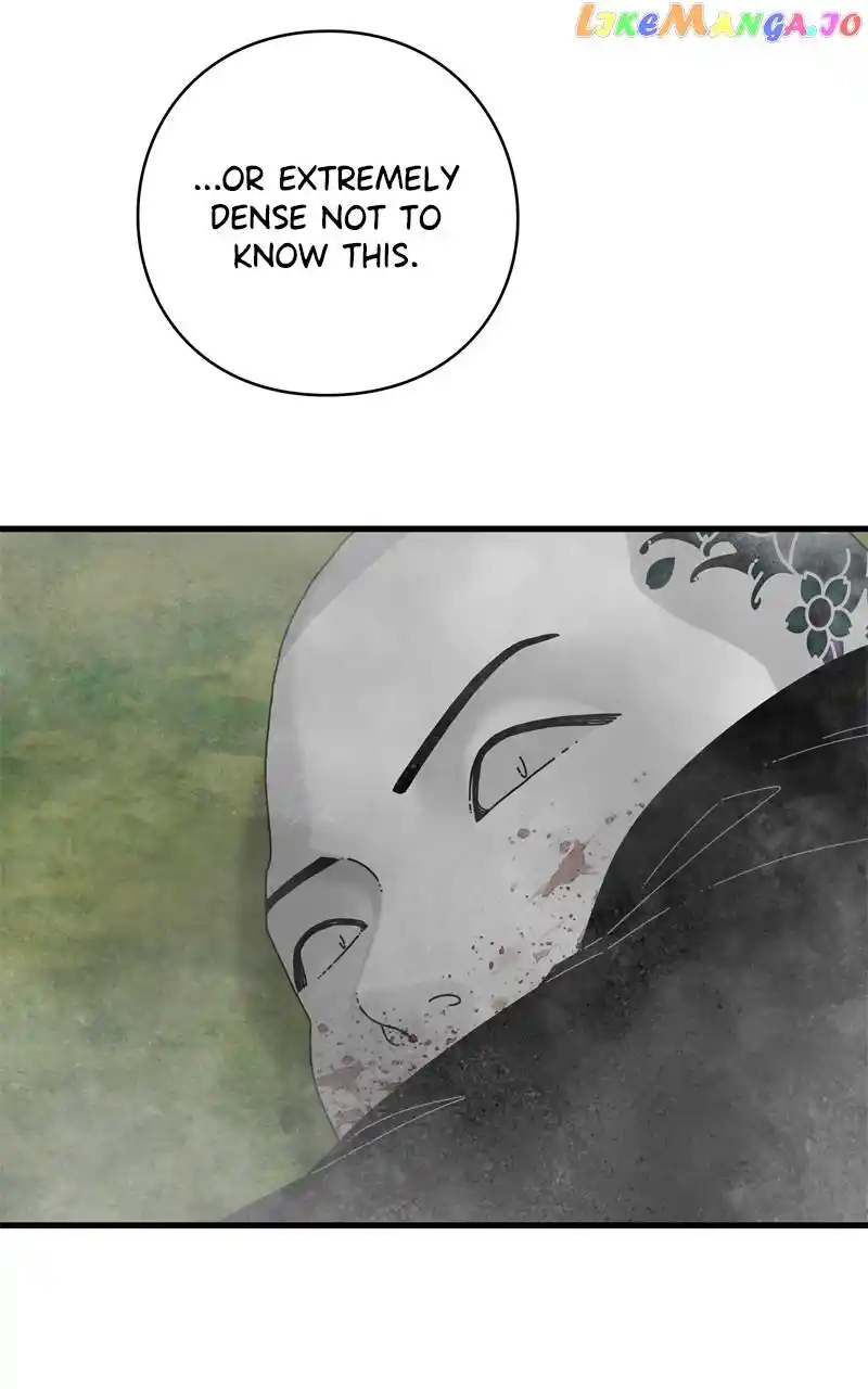 Eyes (Jung Summer) Chapter 120