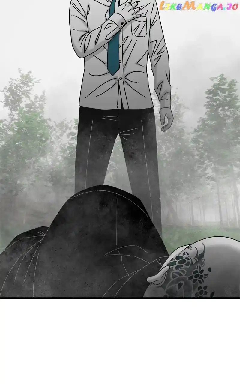 Eyes (Jung Summer) Chapter 120