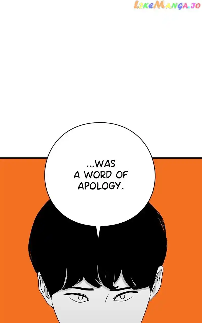 Eyes (Jung Summer) Chapter 120