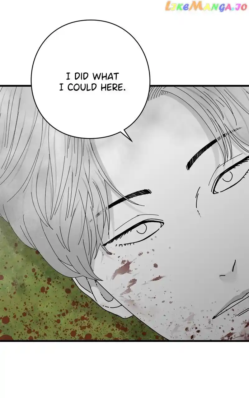 Eyes (Jung Summer) Chapter 120