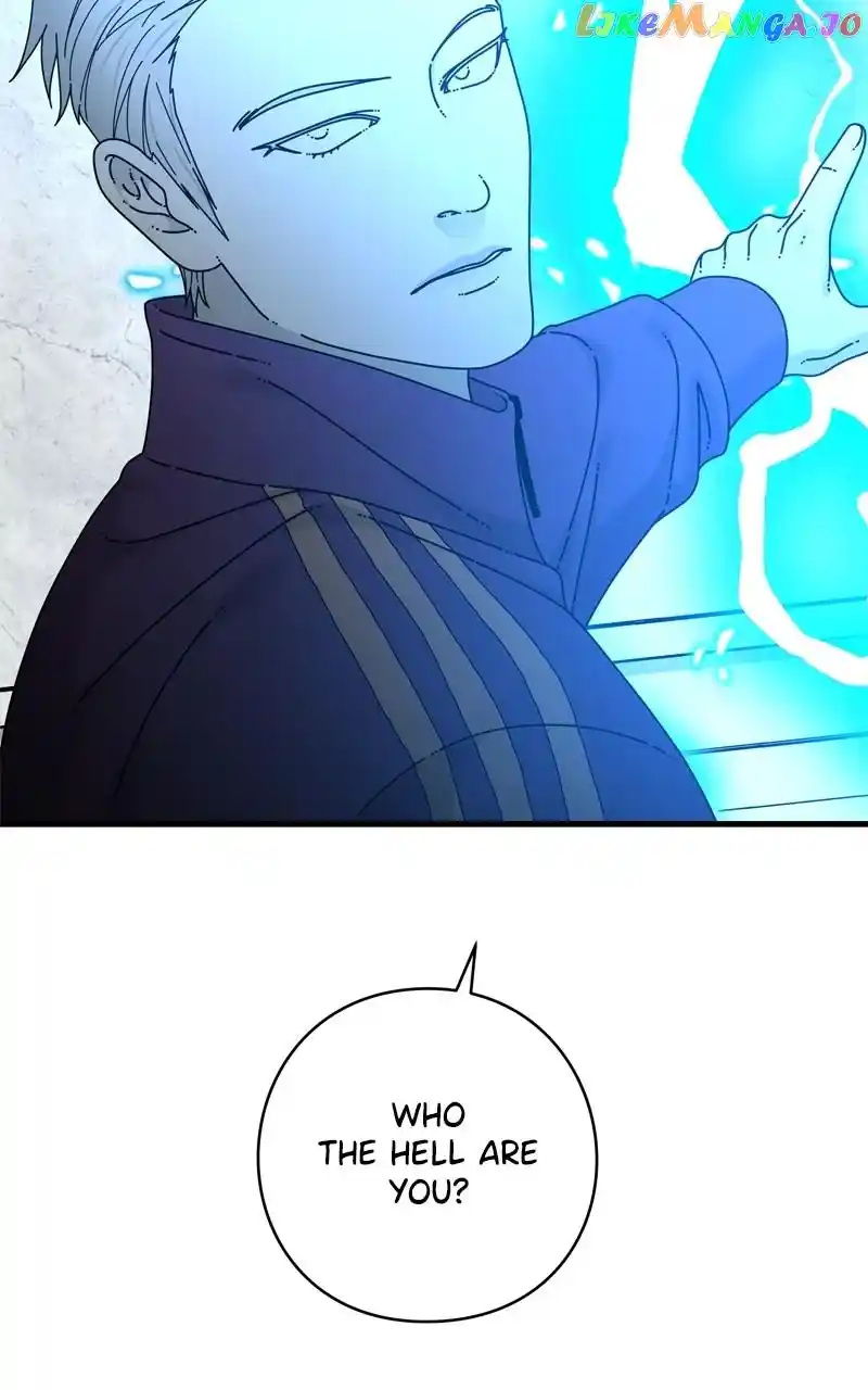 Eyes (Jung Summer) Chapter 121