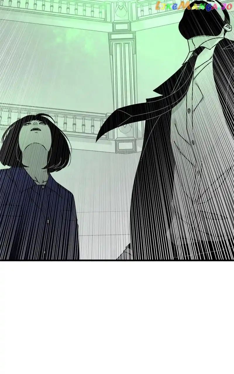 Eyes (Jung Summer) Chapter 121