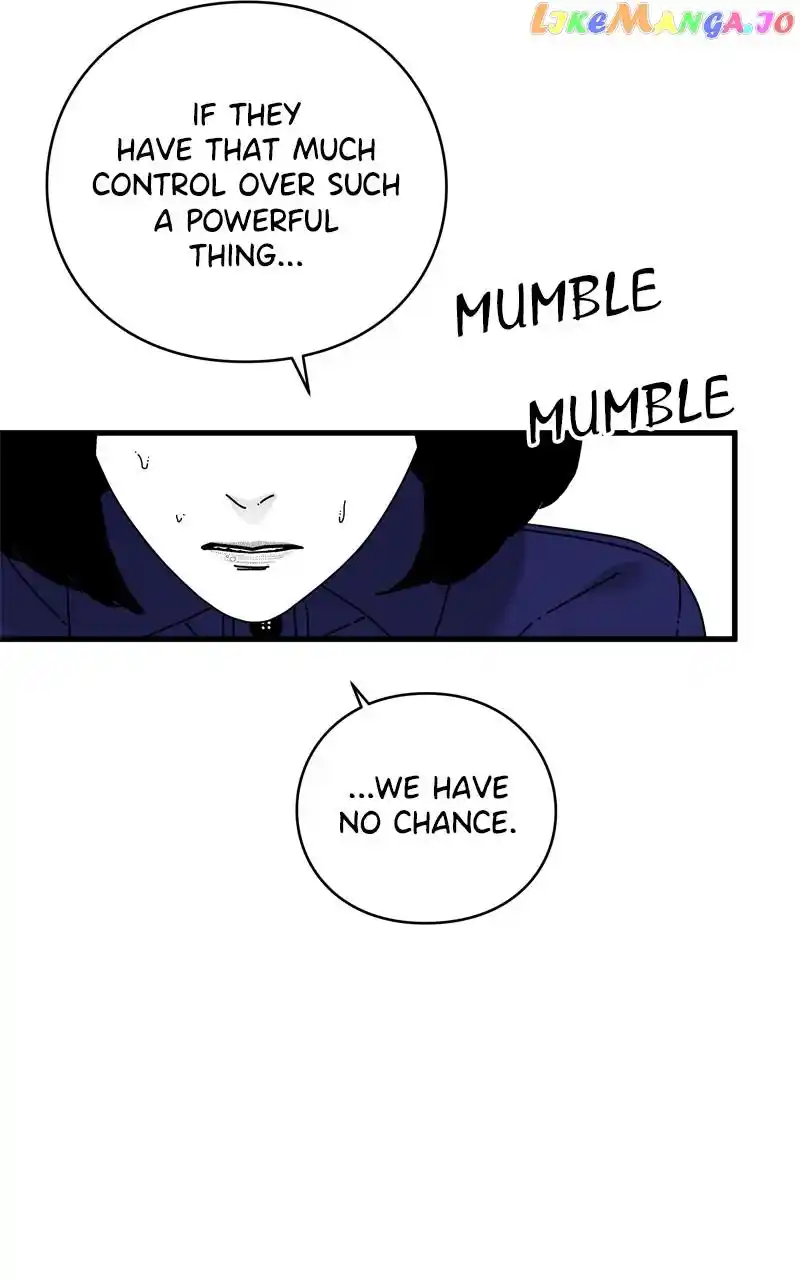 Eyes (Jung Summer) Chapter 121