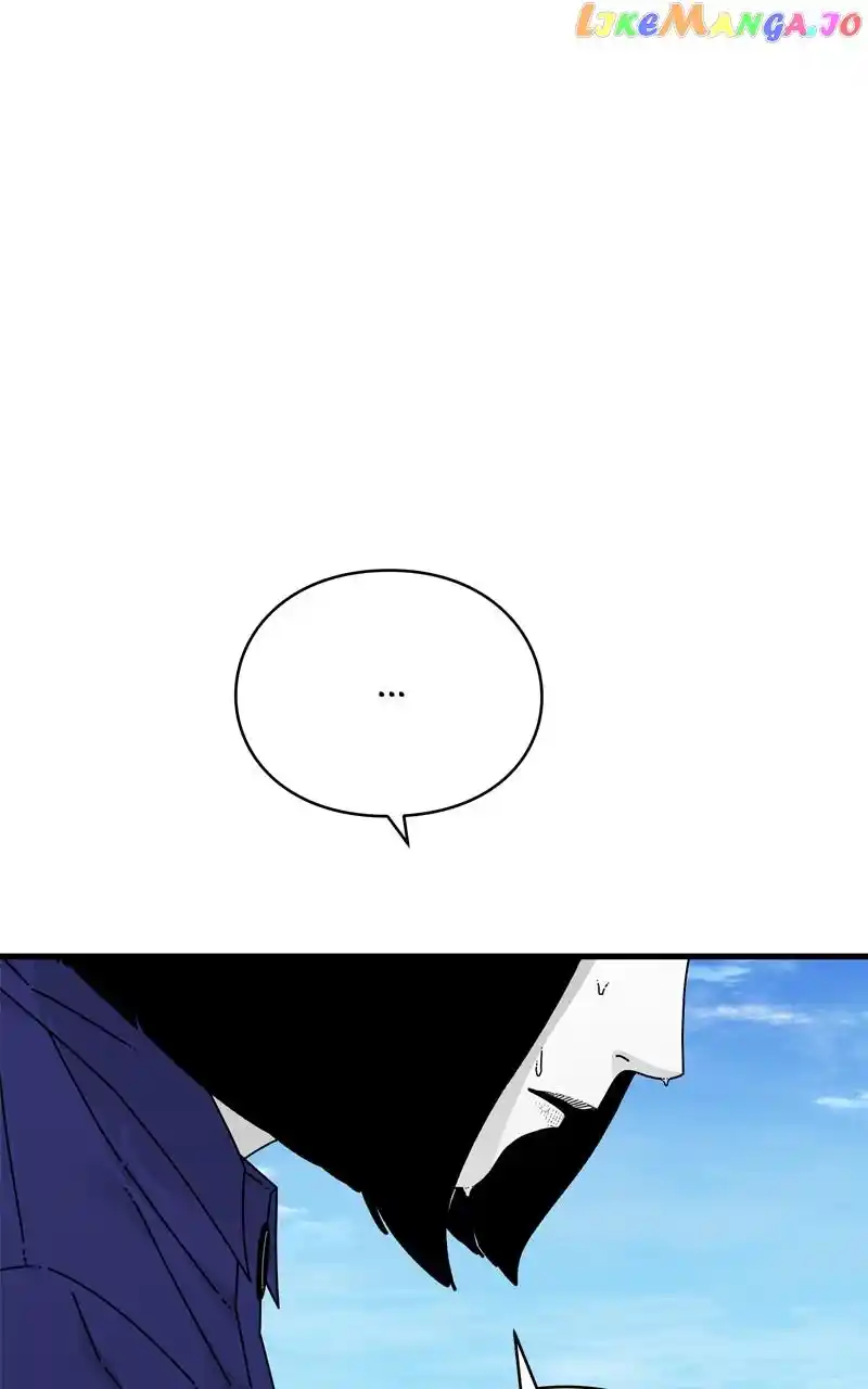 Eyes (Jung Summer) Chapter 121