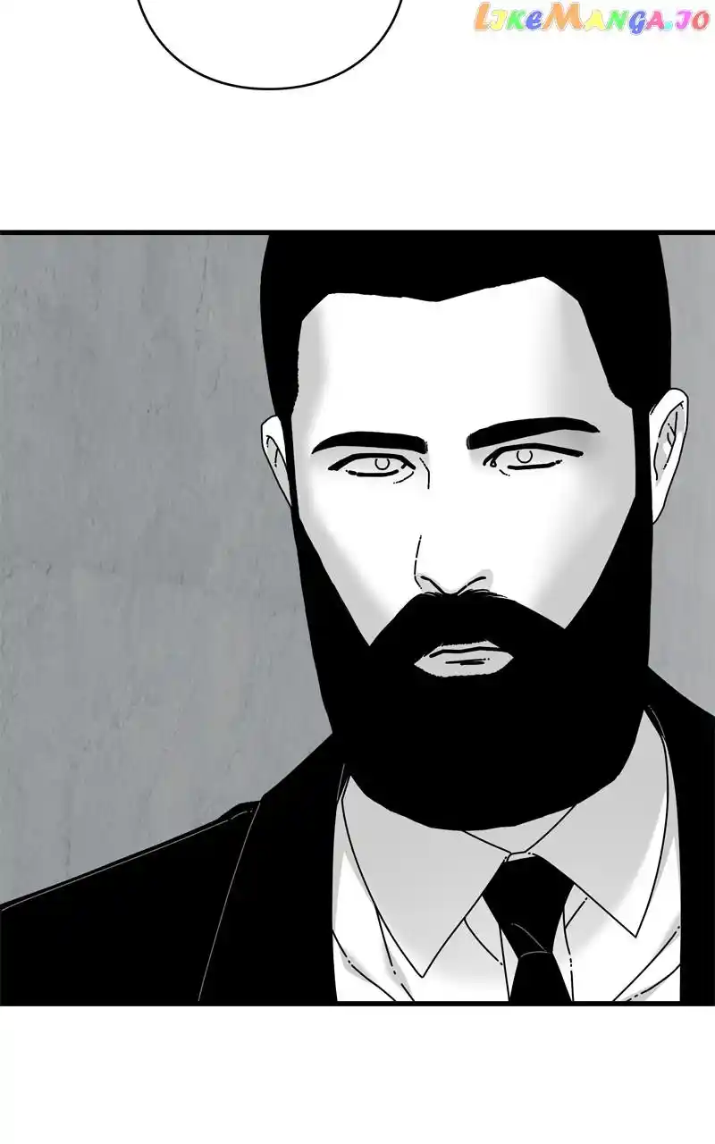 Eyes (Jung Summer) Chapter 121