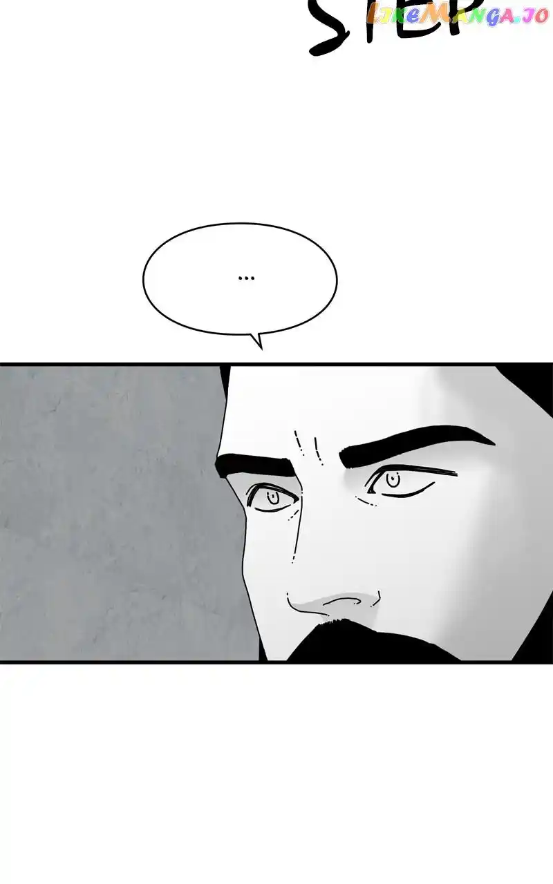 Eyes (Jung Summer) Chapter 121