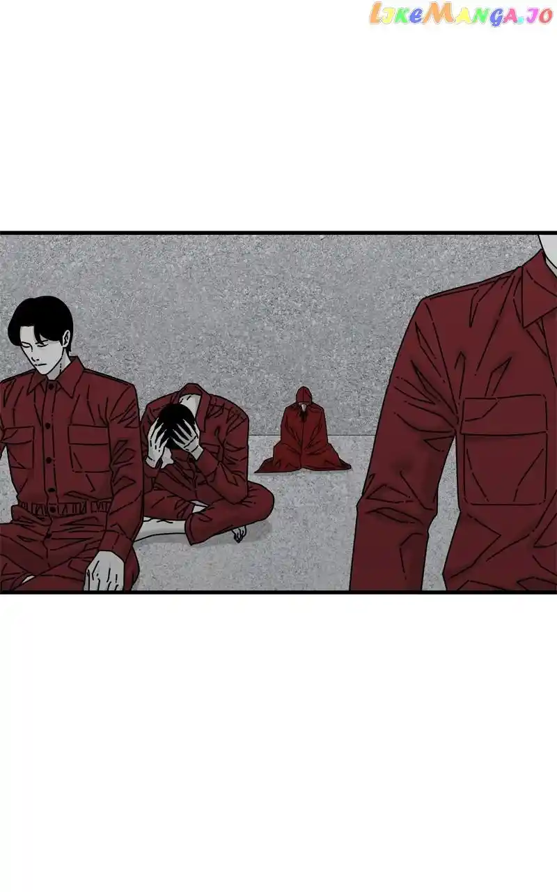 Eyes (Jung Summer) Chapter 121