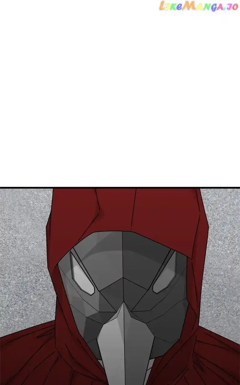 Eyes (Jung Summer) Chapter 121