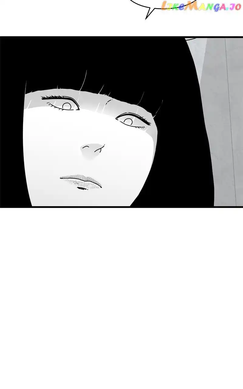 Eyes (Jung Summer) Chapter 121