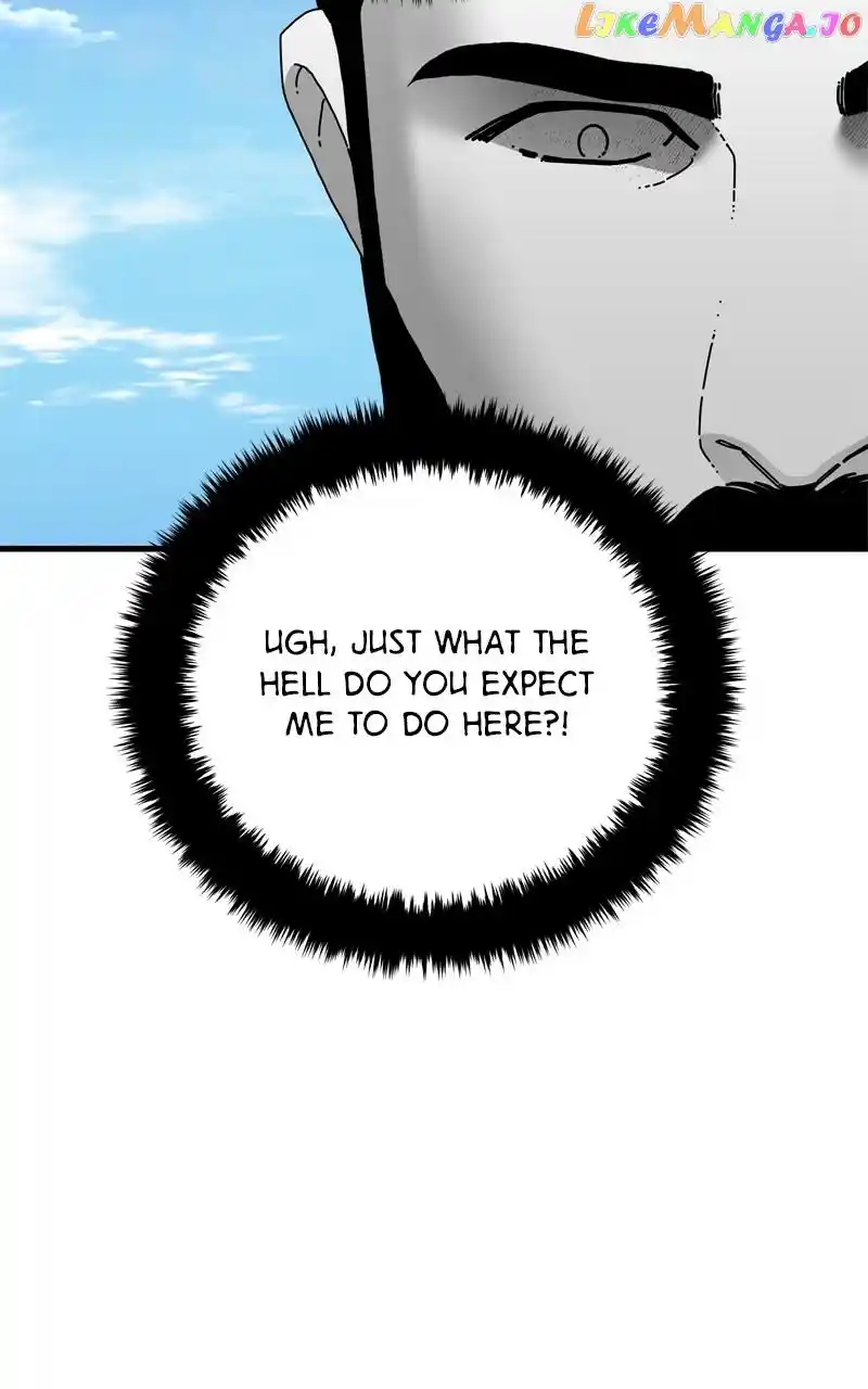 Eyes (Jung Summer) Chapter 121