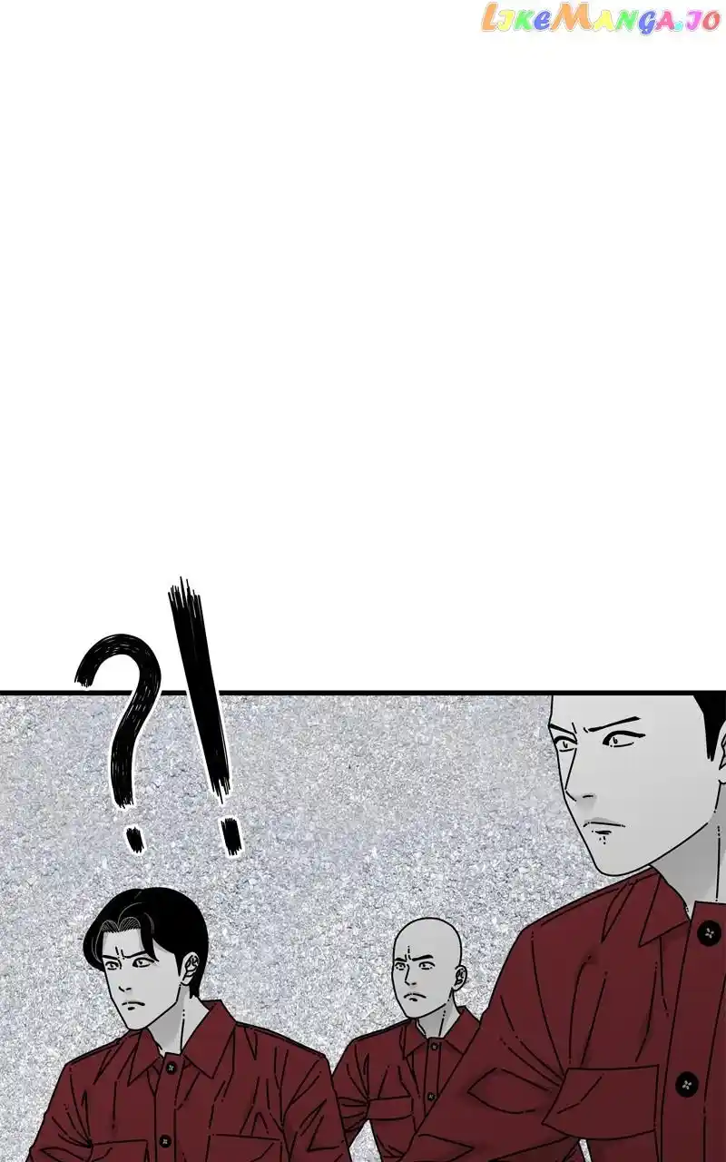 Eyes (Jung Summer) Chapter 121