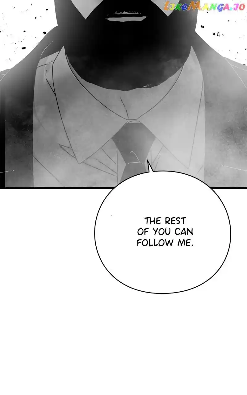 Eyes (Jung Summer) Chapter 121