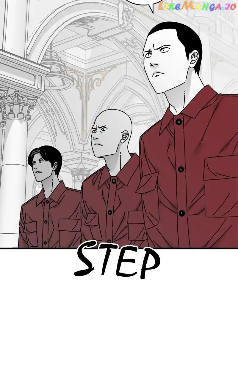 Eyes (Jung Summer) Chapter 121