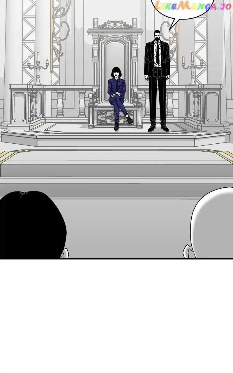 Eyes (Jung Summer) Chapter 121