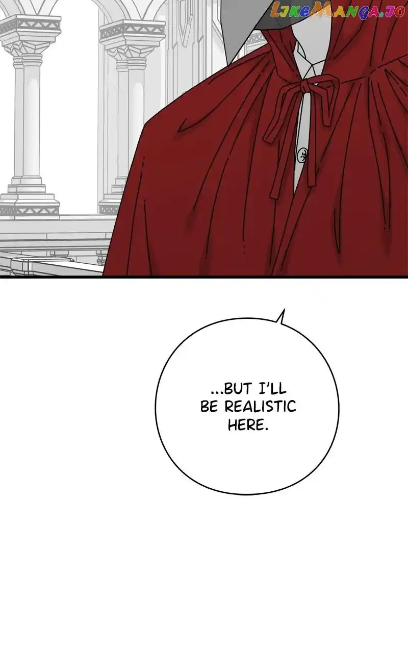 Eyes (Jung Summer) Chapter 121