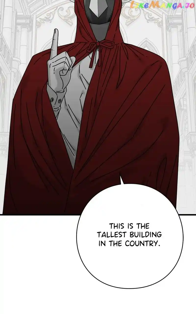 Eyes (Jung Summer) Chapter 121