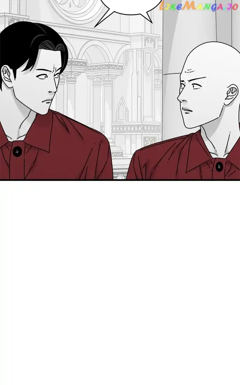 Eyes (Jung Summer) Chapter 121